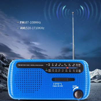 FM AM радио 1200mAh USB преносимо външно аварийно радио с led фенерче