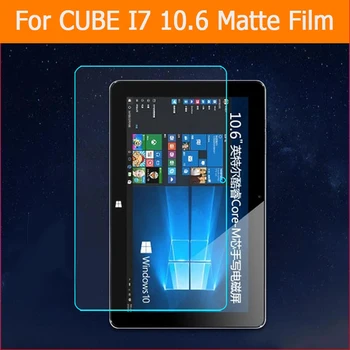 Матово защитно фолио премиум-клас с антирефлексно покритие за екрана на таблета cube i7 с диагонал 10,6 инча, защитни фолиа за предния панел от пръстови отпечатъци