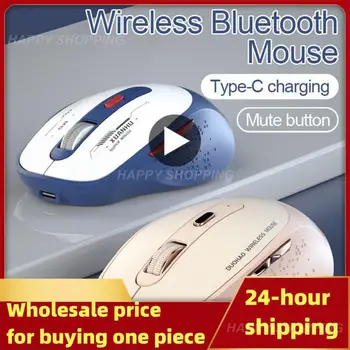 Безжична мишка 1200Dpi 2.4 G, зареждащи се мишки, Ультратонкая тиха мишка, тъп звук за преносими КОМПЮТРИ, Геймерский компютър, офис лаптоп