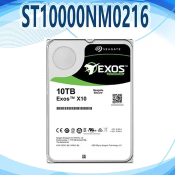 Твърд диск Seagate SSD EXOS ST10000NM0216 X10 7200 10TB Enterprise 256MB 3.5 SAS ТВЪРД ДИСК ST10000NM0216