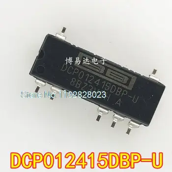 DCP012415DBP-U DCPO12415DBP чип SOP7 Оригинал, в зависимост от наличността. Електрическа чип