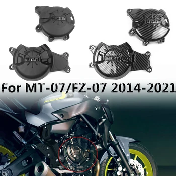 Черен/от въглеродни влакна Защитен калъф за капака на двигателя на мотоциклет Yamaha FZ07 XSR700 MT07 Adventure Tenere 700 2014-2021