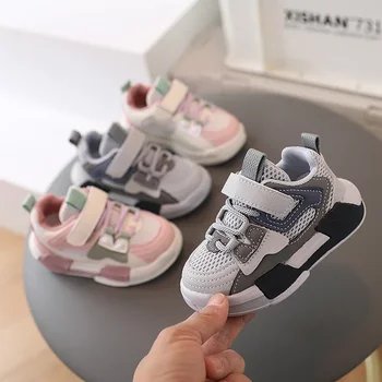2023 Пролет Нова Детска спортни обувки Корейската мода За момчета Ежедневни обувки са с дишаща мрежа За момичета Дъска подметка Тенис Mouse Pink