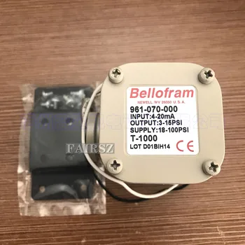 Нов оригинален електрически пропорционален клапан Bellorfram 961-070-000, Не употребяван!