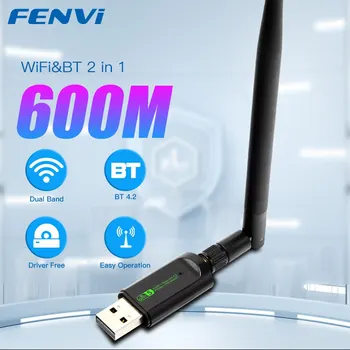 600 Mbps с USB WiFi Адаптер За Bluetooth 4,2 двойна лента 2,4 Г/5 Ghz Безжичен Външен Приемник RTL8821CU WiFi Ключ За Win7/8/10/11
