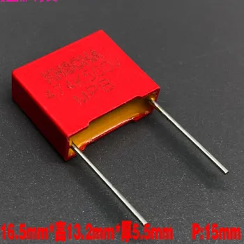 Mkp 474 470nf 0,47 uf 500 450 В Високочестотен защитен филмът кондензатор