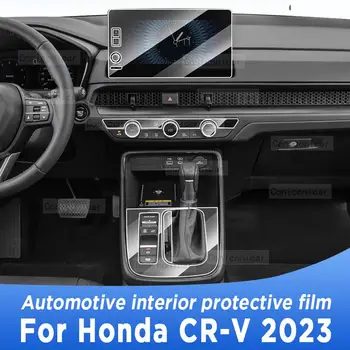 За Honda CR-V, CRV 2023 Панел скоростна кутия, табло, навигация, Защитно фолио за интериора на колата, TPU, прозрачна защита от драскотини