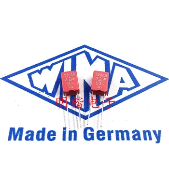 Безплатна доставка 10шт/30шт WIMA Германия кондензатор MKS2 50V 2,2 ICF 2U2 50v 225 P = 5 mm