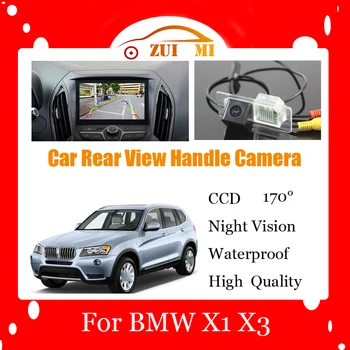 Камера за обратно виждане, за BMW X1, X3 2011 2012 2013 Водоустойчив CCD камера за нощно виждане Full HD, за да направите резервно копие на паркиране
