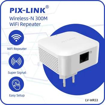 PIX-LINK WR33 WiFi Ретранслатор Безжичен Wifi Удължител 300 Mbit/s, Wi-Fi Усилвател 802.11 N Усилвател на сигнала на Wi-Fi на Далечни разстояния 2.4 G Wifi Rep