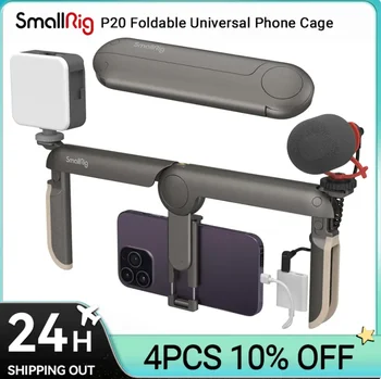 Сгъваема универсална клетка за телефон SmallRig P20, калъф за видеоприставки за смартфон, стабилизатор, закрепване за статив за iPhone и други телефони с Android