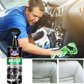 Средство за почистване на интериора на колата, средства за премахване на петна, климатик за кожата, Пяна, Ефективно за ремонт екрани превозни средства