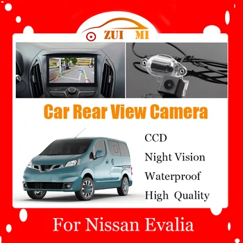 Камера за обратно виждане на автомобила за Nissan Evalia 2009 ~ 2015 Водоустойчив CCD Full HD Резерв парковочная камера за нощно виждане
