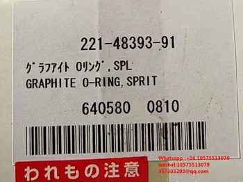 За Shimazu 221-48393-91 Графитовое о-пръстен Sprit Shunt liner четки Нов Оригинален