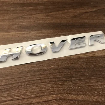 За Haval Hover H2 H3 H5 H6 1x Автомобили стикер с ABS покритие, емблема, значка, лого