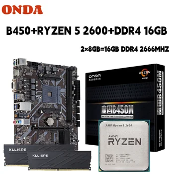 Комплект дънната платка ONDA B450 с процесор Ryzen 5 2600 R5 CPU DDR4 16 GB (2 * 8 GB) памет 2666 Mhz Комплект B450M AM4