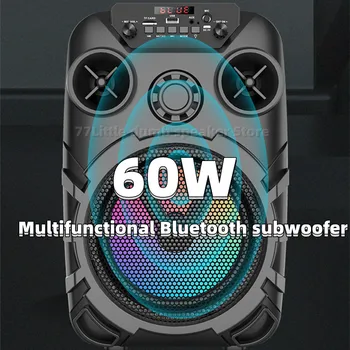 Блок високоговорители Bluetooth Портативна колона Безжичен субуфер KTV Литиева батерия с капацитет 18000 ма 60 W U Disk саундбокс Square Dance Outdoor