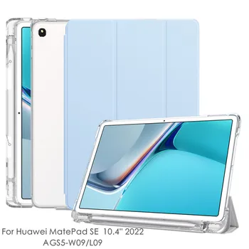 Калъф за таблет от Изкуствена Кожа Huawei MatePad SE 10.4 2022, Калъф с Притежател на Молив, Прозрачна Мека делото за Matepad SE 10 4, Калъф
