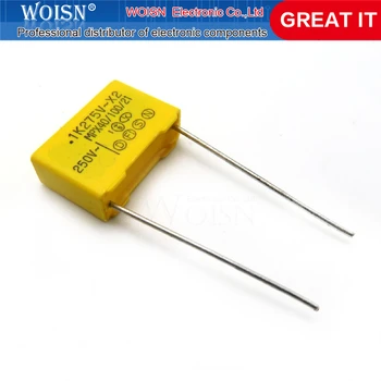 1 бр./лот Висококачествен защитен кондензатор MPX40/100/21 0.1 uf 275 104 275 от 0,1 НА ICF 1K275V-X2 15 мм В наличност