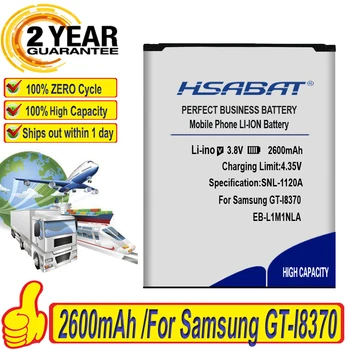 Най-добрата марка, 100% Нова Батерия с капацитет 2600 mah EB-L1M1NLA, EB-L1M1NLU за Samsung GT-I8370, GT-I8750, SCH-i930, SGH-T899M
