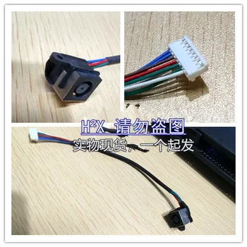 Конектор dc адаптер с кабел за лаптоп dell Inspiron 17R (N7110) N7110 С гъвкав кабел dc