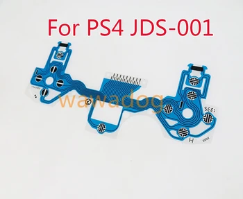 1бр за PlayStation 4 PS4 DS4 PRO Slim Controller Водещ филм Blue Film JDS-050 040 030 001/010