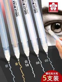3ШТ Гел Химикалки SAKURA Gelly Roll Highlight Marker за Водене на Дневник на Художественото Рисуване Класическите Бяло Мастило Разнообразни Point Fine Medium, Bold
